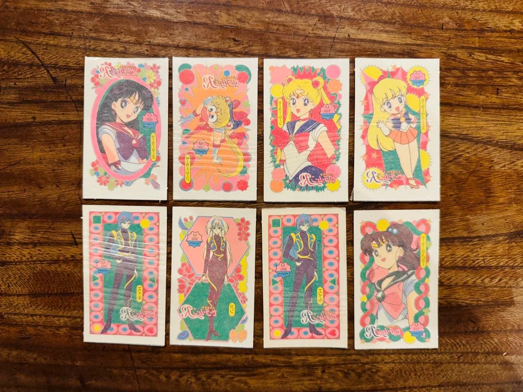 セーラームーン トレカ 、シール　まとめ売り