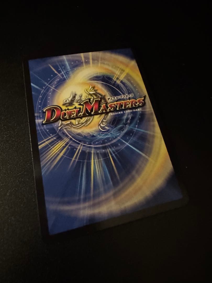 轟く侵略レッドゾーン ヒーローレア 紫 シク シークレット