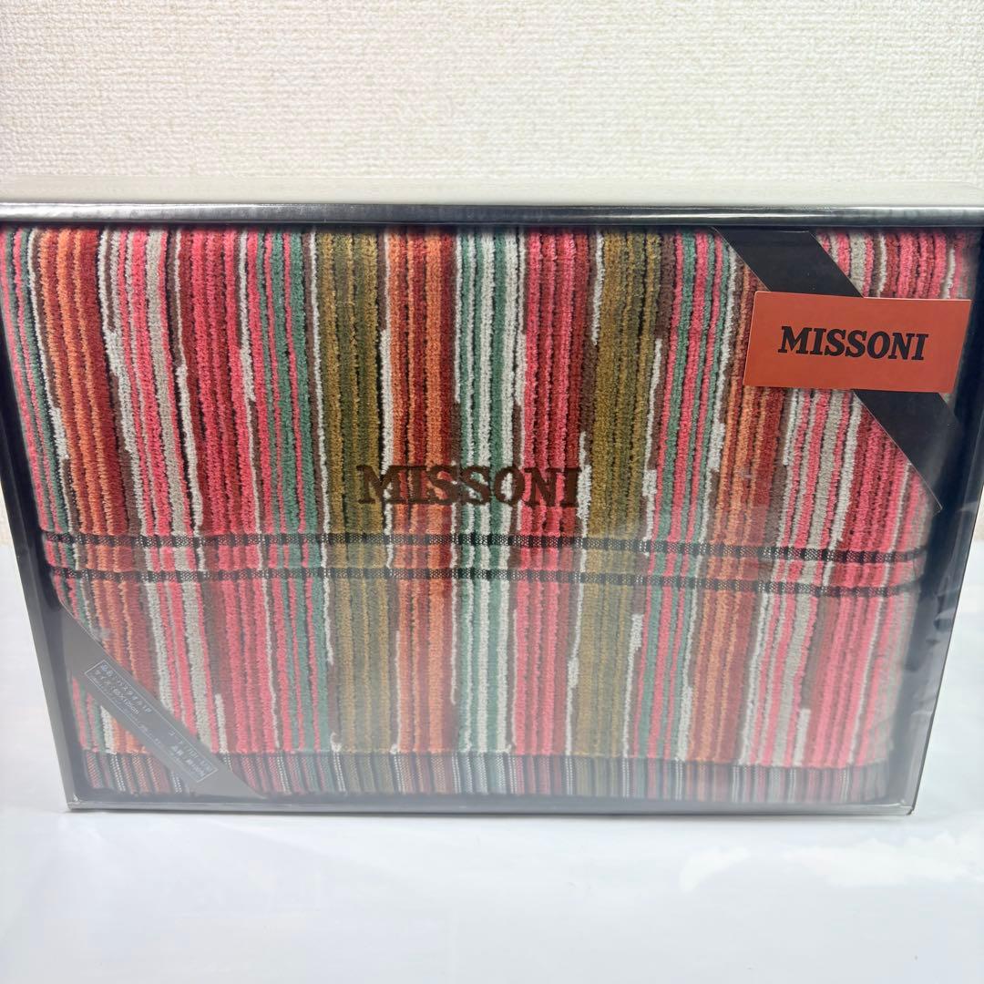 美品　MISSONI ミッソーニ　バスタオル　65×125cm