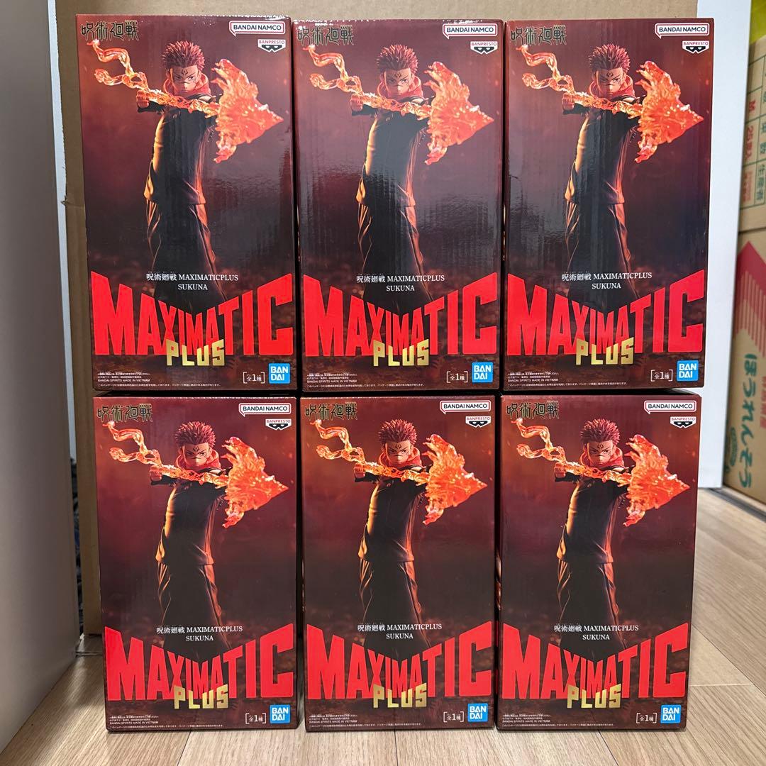 プライズフィギュア　宿儺　まとめ売り