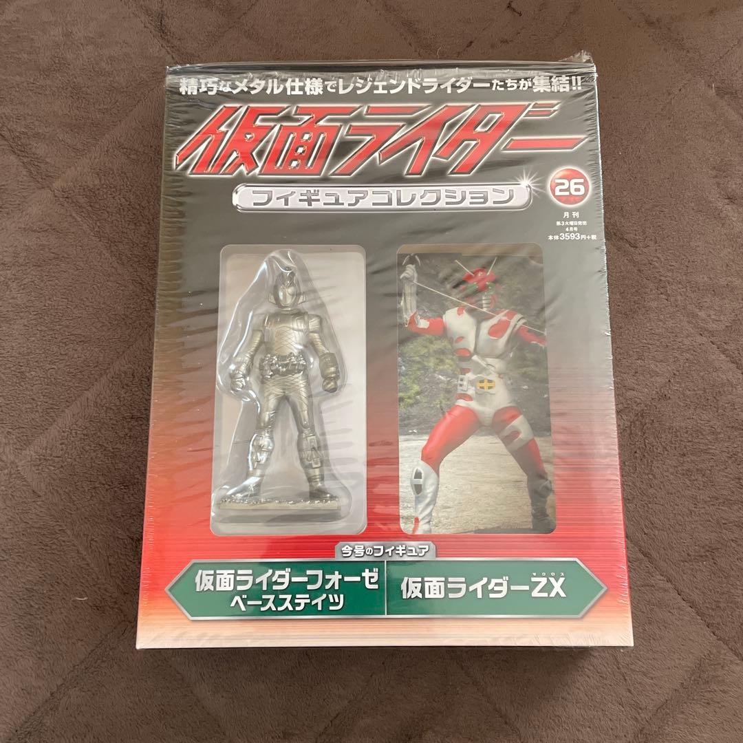 仮面ライダーフィギュアコレクション&バインダー朝日新聞社　平成ライダー真骨彫