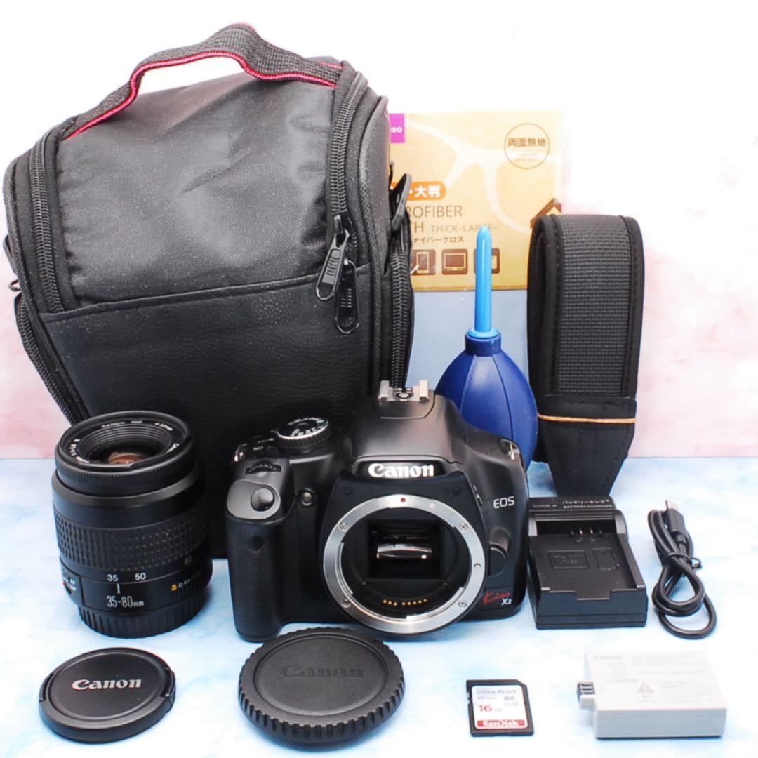 Canon Kiss X2☆一眼レフカメラ☆初心者向けセット☆バッグ付き！