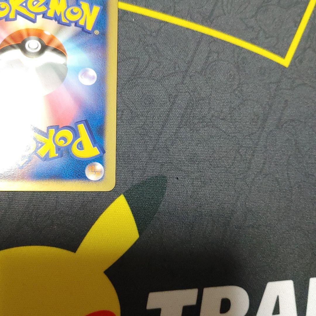 ゴウカザル　LV.X　プロモ