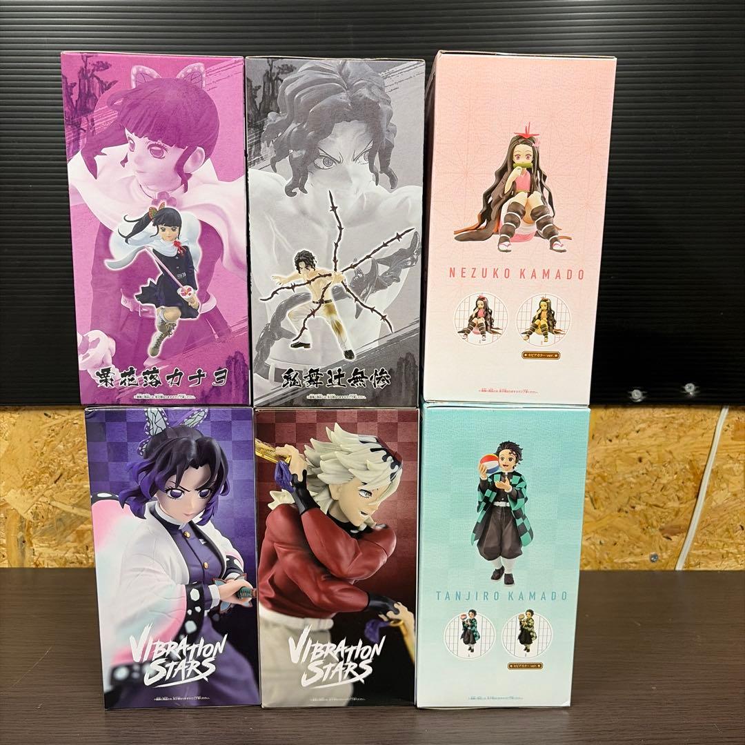 鬼滅の刃 VIBRATION STARS 33体セット　+ 戯典2体