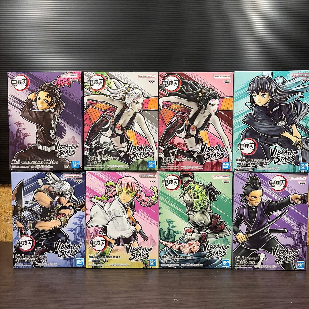 鬼滅の刃 VIBRATION STARS 33体セット　+ 戯典2体