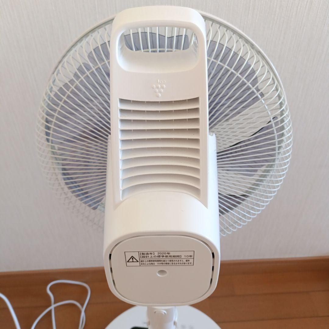 SHARP PJ-L3DS-W 扇風機　プラズマクラスター搭載