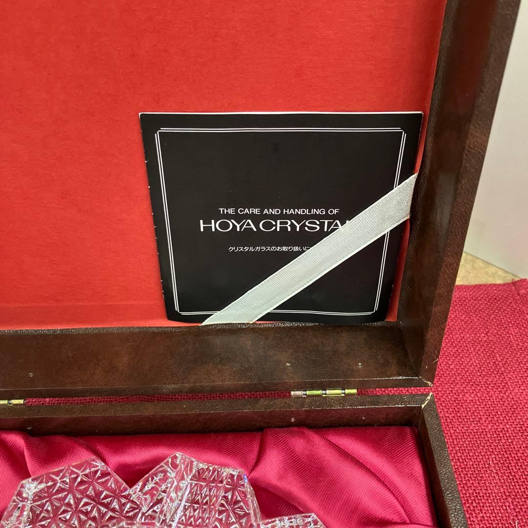 HOYAクリスタルカット灰皿