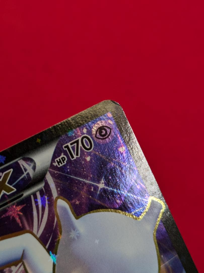 ミュウツーEX 20th バトルフェスタ XY