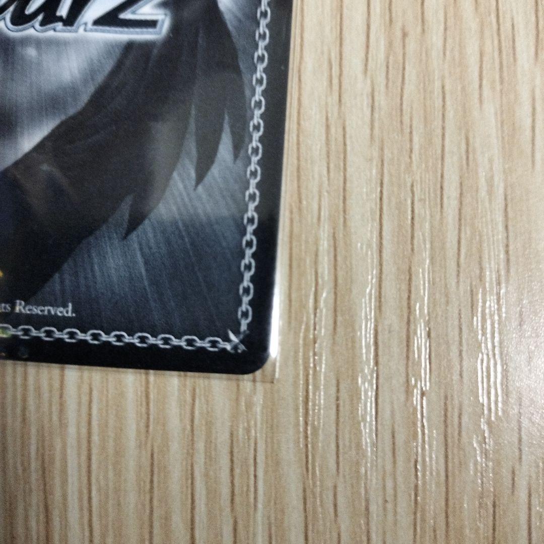 ヴァイス シュバルツ　次のステップへ ときのそら　SP