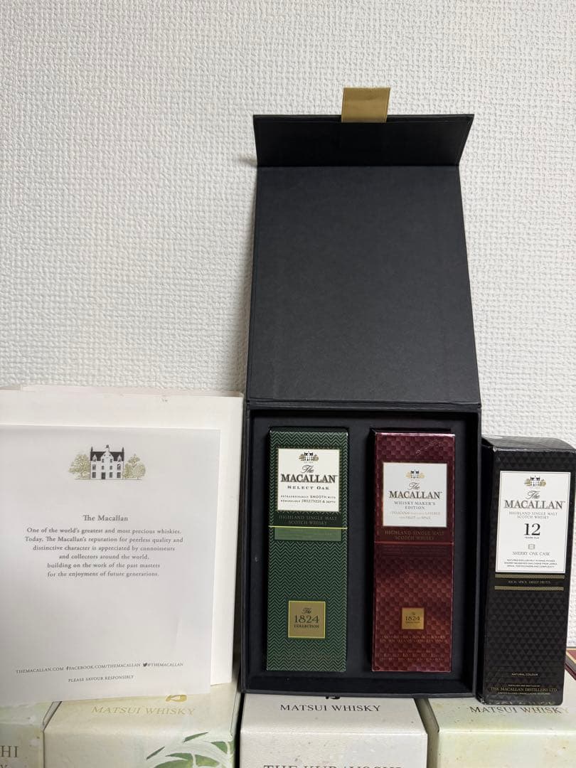 MACALLAN ウイスキー ミニボトル3本セット ギフトボックス