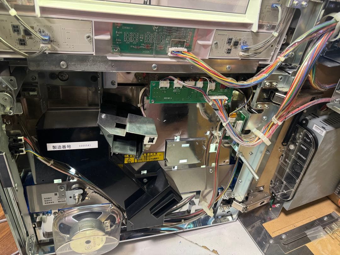 パチスロ 実機 想定科学パチスロ シュタインズゲート 輪転世界のインダクタンス