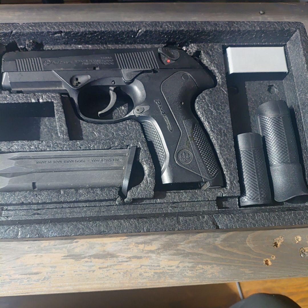 東京マルイ ベレッタPX4 ガスブローバック