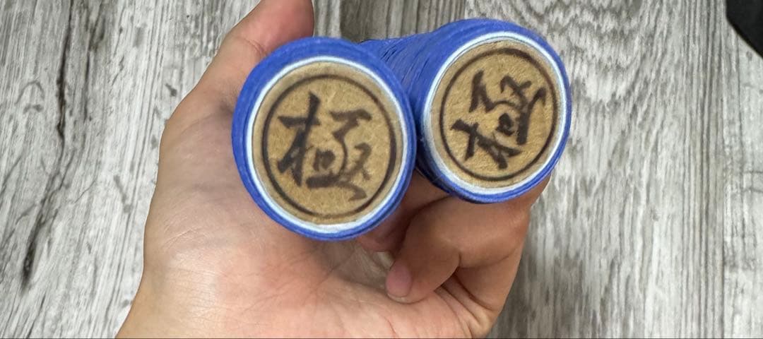 マイバチ工房極　プレミアム　朴　マイバチ