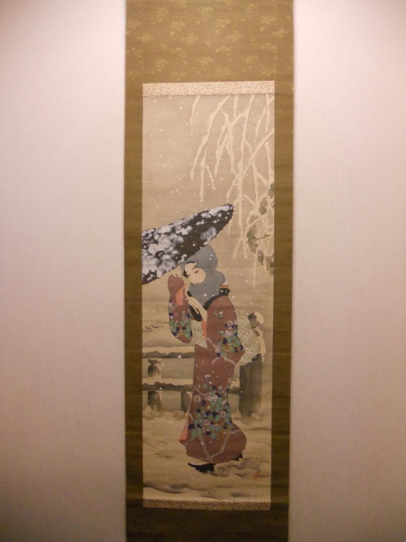 掛け軸 森二鳳 『 雪傘美人 』 美人画 絹本 希少 軸装 茶道具 掛軸 美品