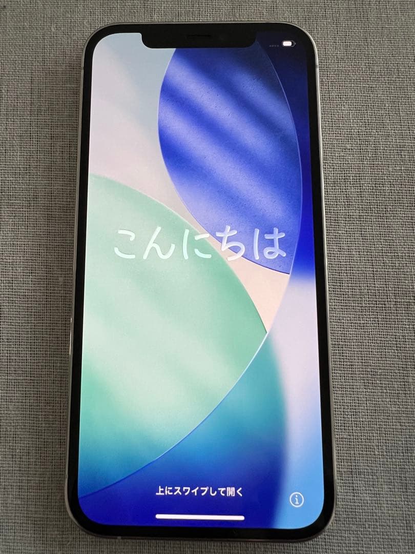 携帯電話本体 iPhone 12 Pro