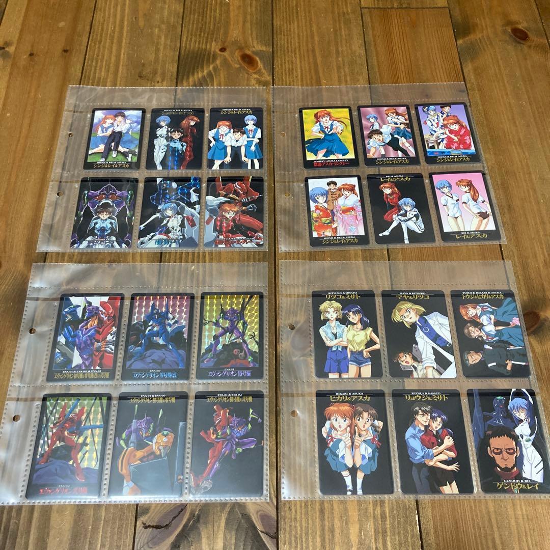 新世紀エヴァンゲリオン　カードダス110枚セット　バインダー付き　No.108