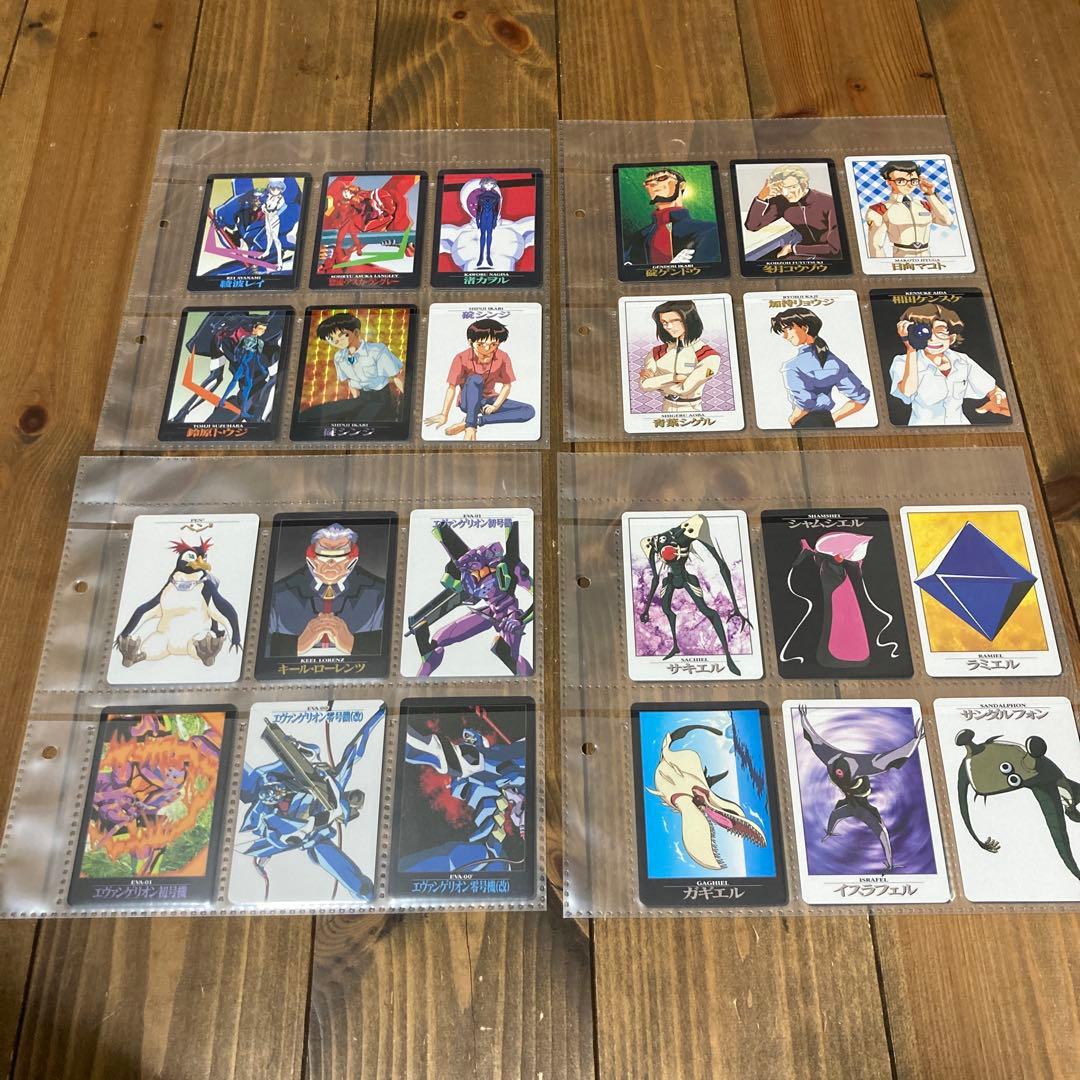 新世紀エヴァンゲリオン　カードダス110枚セット　バインダー付き　No.108
