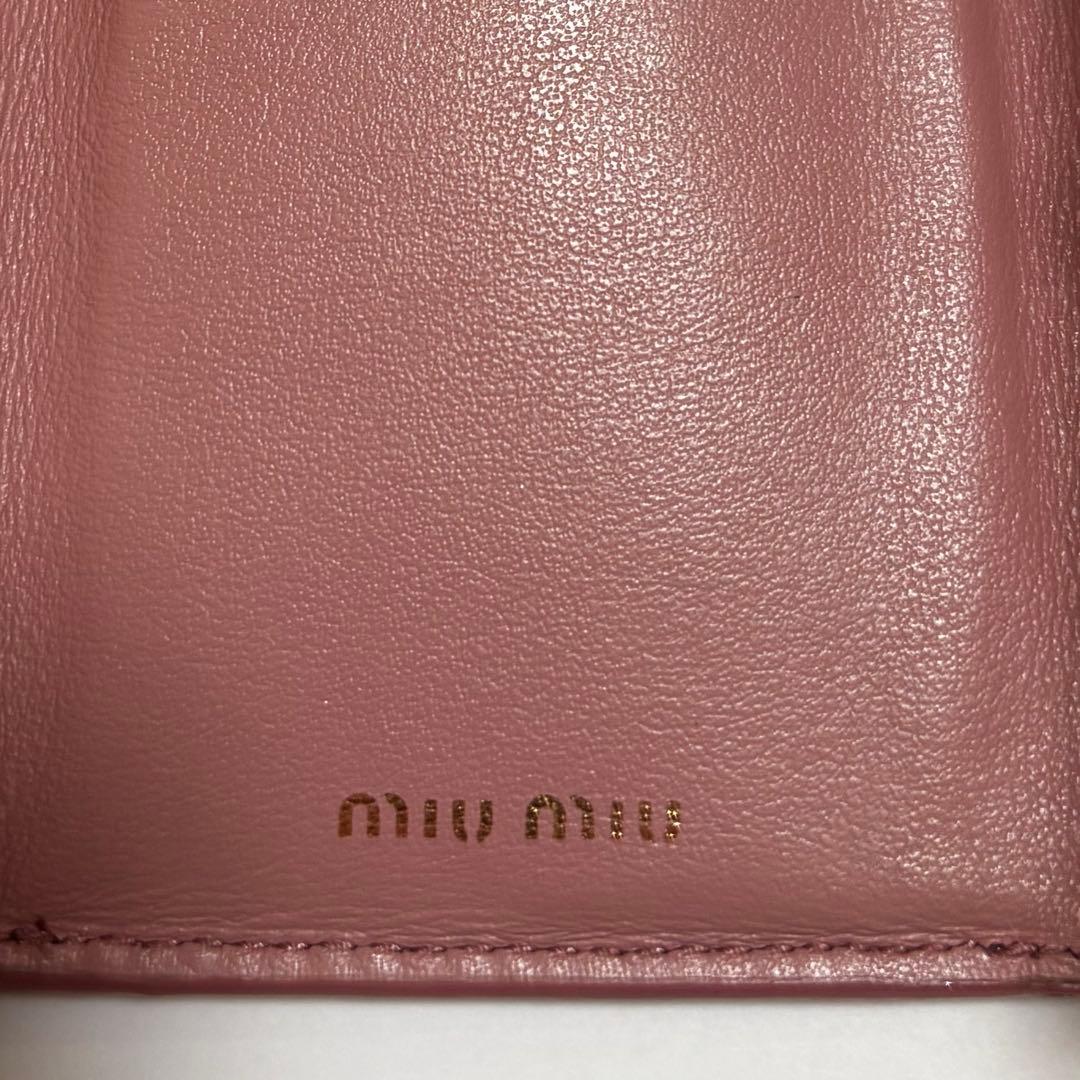 miumiu 3つ折り財布SMH021 ピンクブラウン クロコ型押し加工 レザー