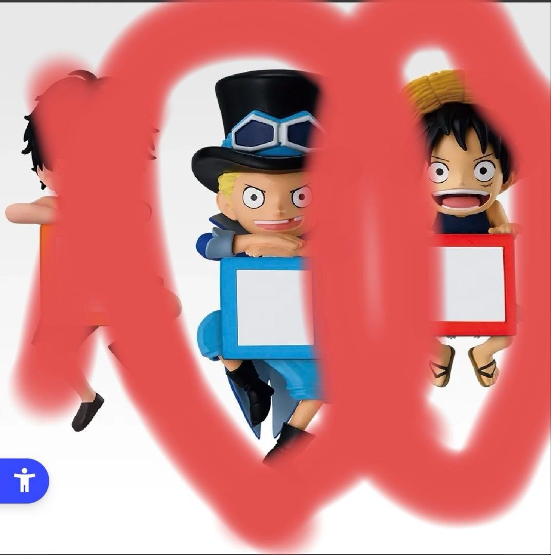 ワンピース　一番くじ　ラストワン　フィギュア　下位賞　まとめ売り