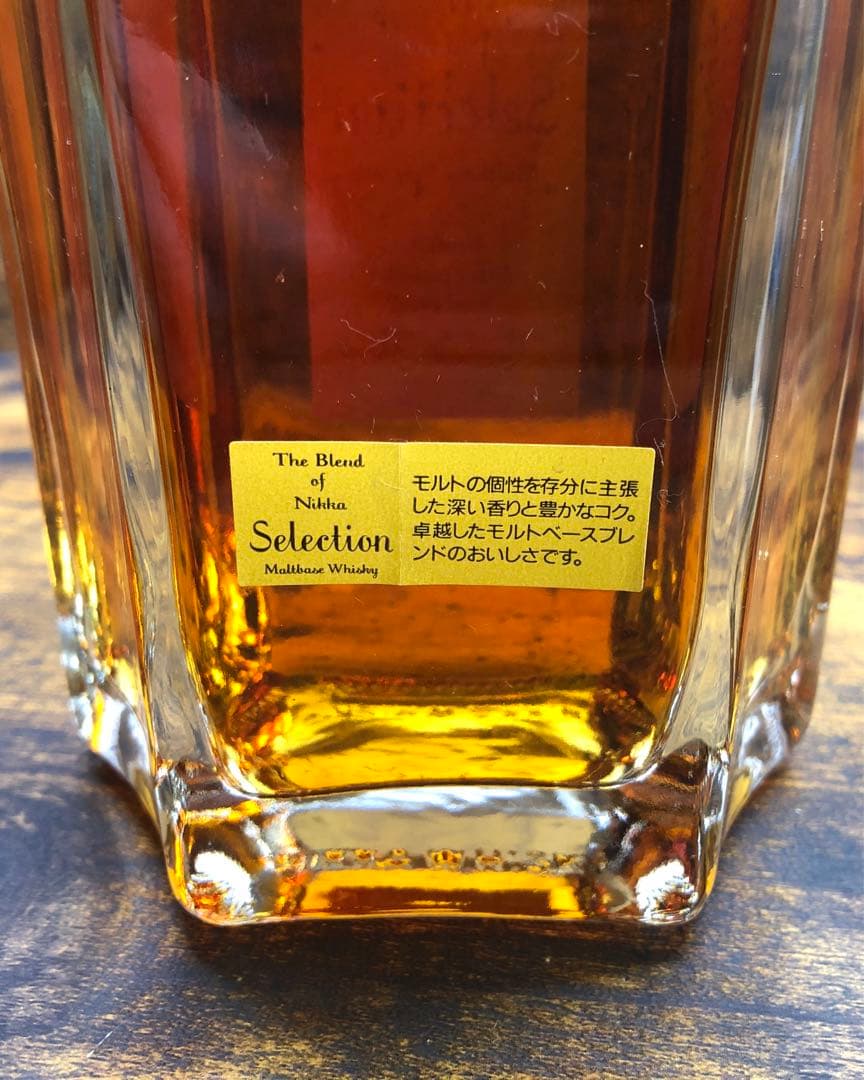 ザ・ブレンド・オブ・ニッカ　セレクション　古酒 未開栓 モルトベース ウイスキー