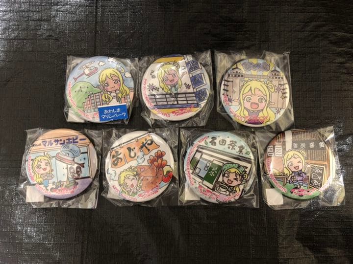 ラブライブ サンシャイン まちあるき 缶バッジ 小原 鞠莉