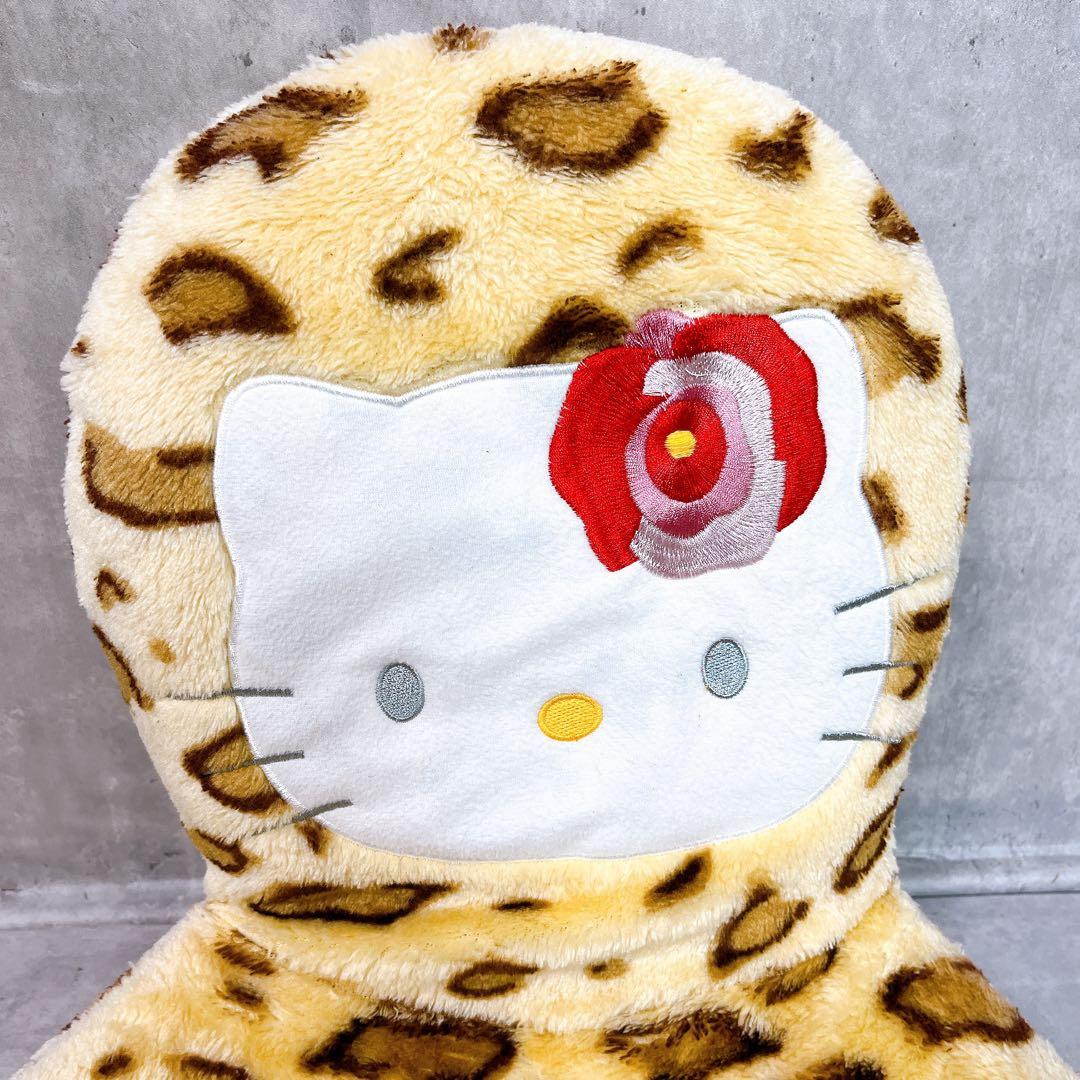 【激レア】ハローキティ 座椅子 2個セット