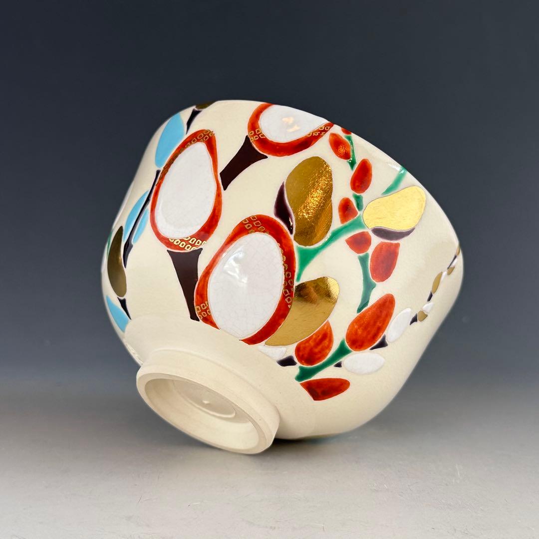 茶道具　色絵　猫柳　茶碗　山本蓼　共箱　京焼　陶芸　抹茶　薄茶　茶会