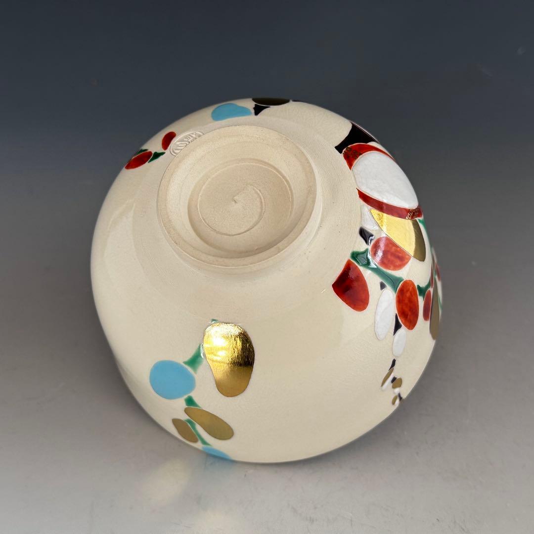 茶道具　色絵　猫柳　茶碗　山本蓼　共箱　京焼　陶芸　抹茶　薄茶　茶会