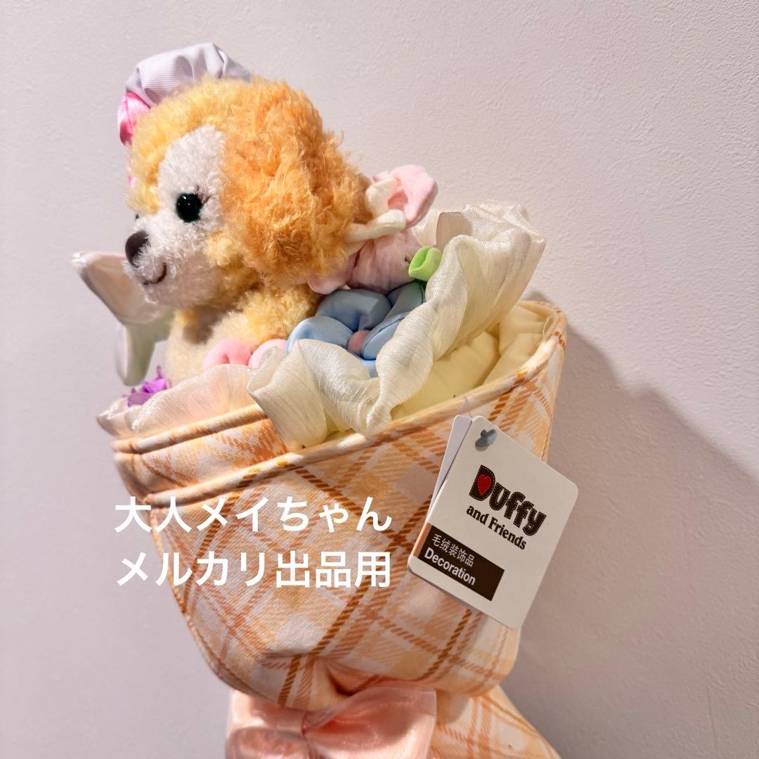 【新品未使用】上海ディズニー クッキーアン　ぬいぐるみ 花束