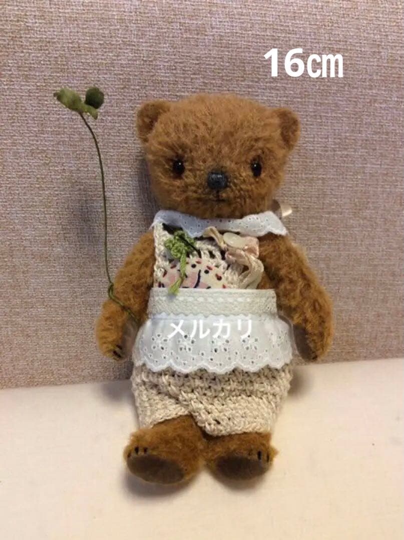 テディベア 16〜17㎝ ／作家さん