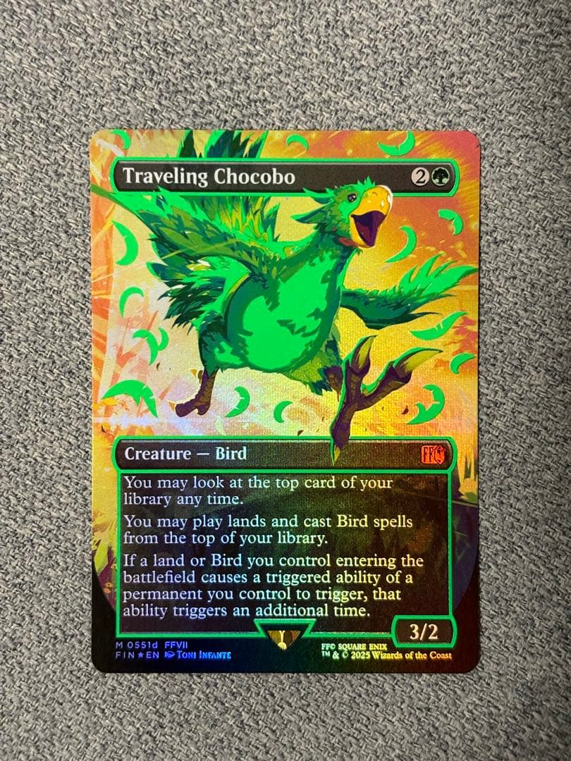 MTG 旅するチョコボ ネオンインク 緑 Foil ボーダーレス 1枚