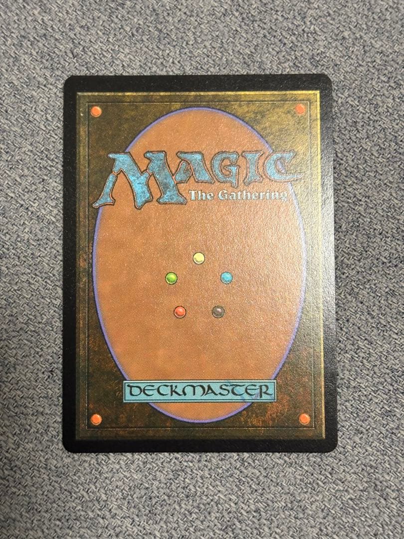 MTG 旅するチョコボ ネオンインク 緑 Foil ボーダーレス 1枚