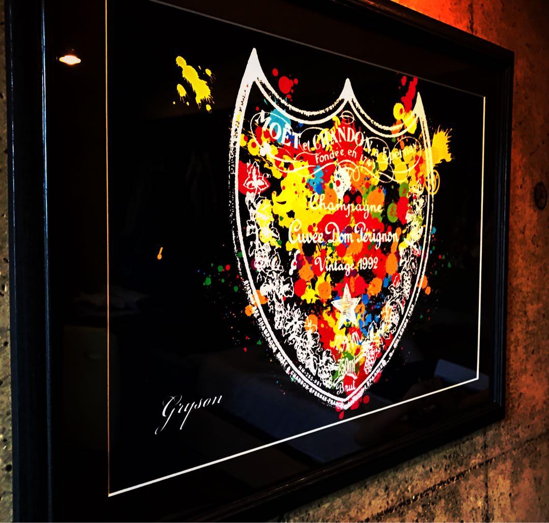 Grysonアート2.5Lドンペリオマージュアート