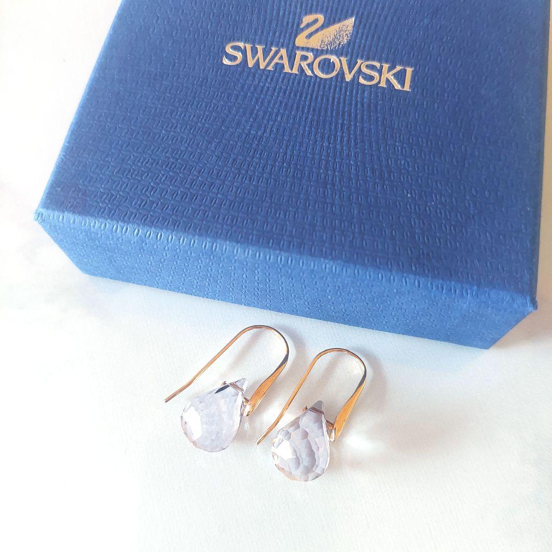 Lemongrassさん専用 Lunar ドロップピアス スワロフスキー