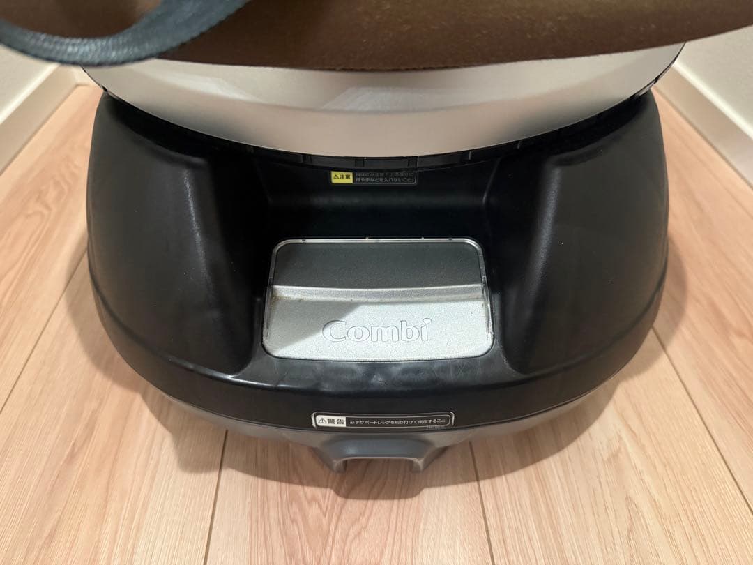 コンビ JG-550 クルムーヴスマート エッグショック チャイルドシート 回転