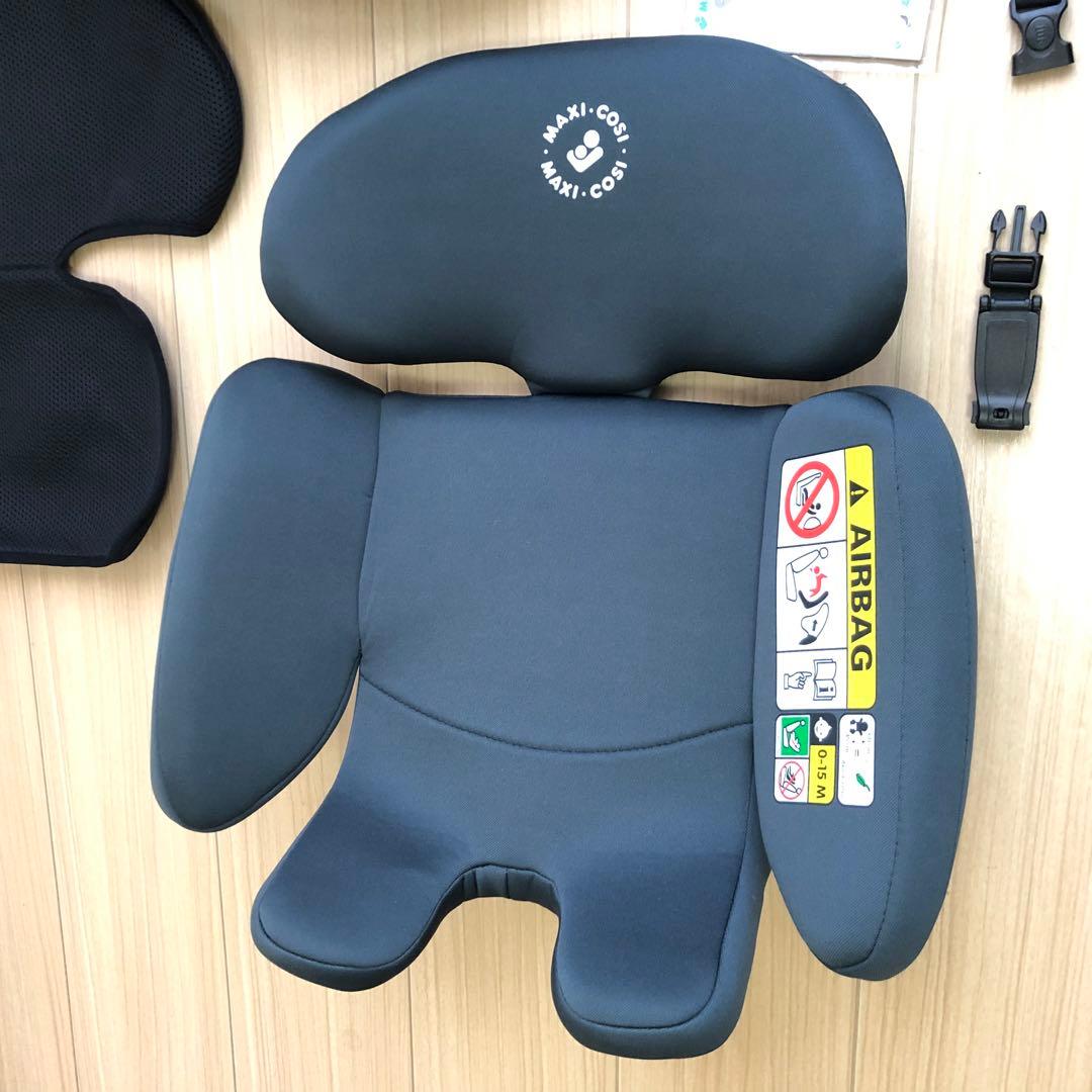 【美品】マキシコシ アクシスフィックスプラス 付属品多数　限定カラー