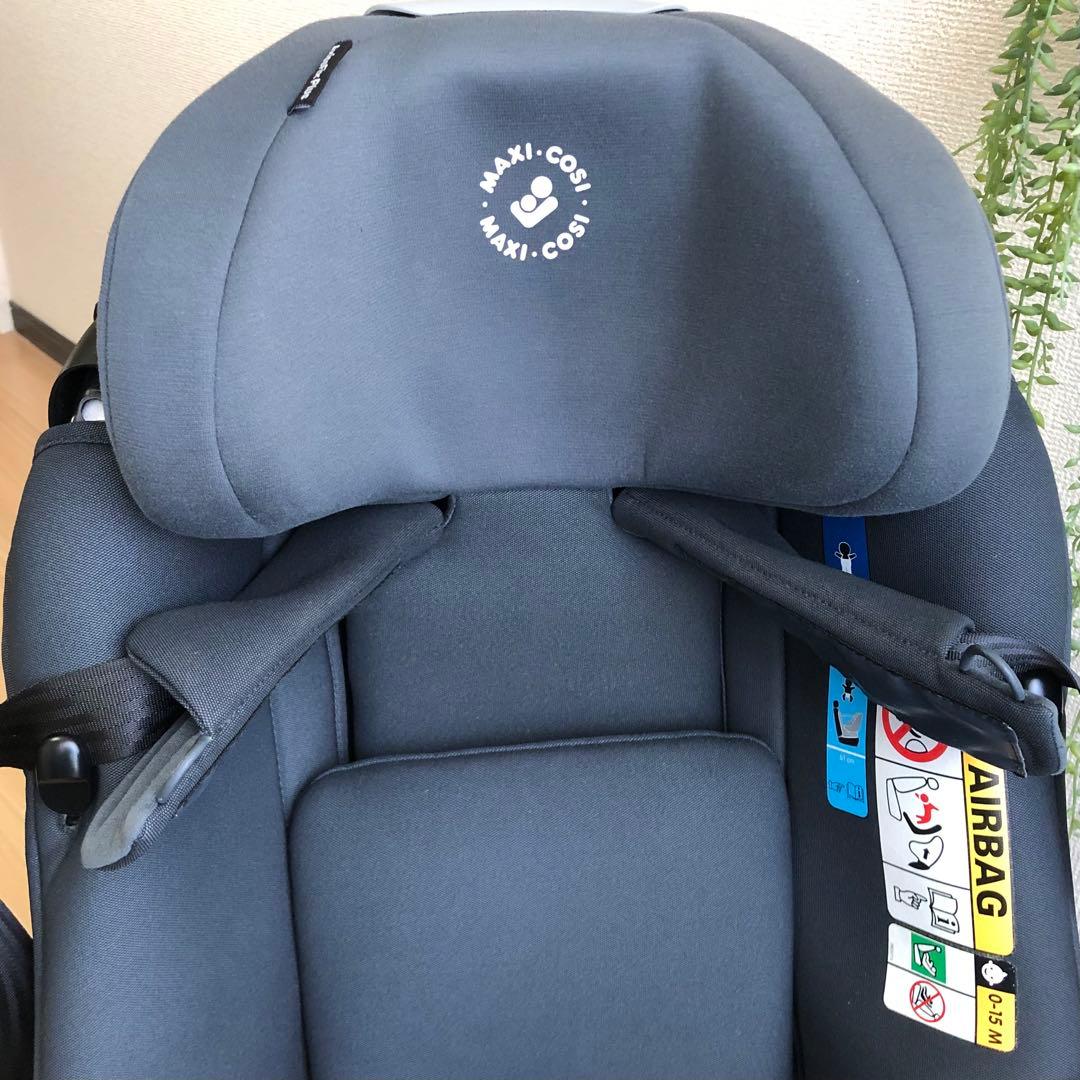 【美品】マキシコシ アクシスフィックスプラス 付属品多数　限定カラー