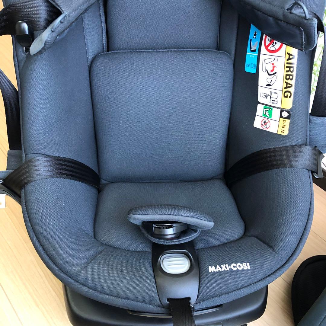 【美品】マキシコシ アクシスフィックスプラス 付属品多数　限定カラー