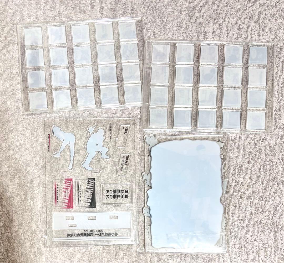 ハイキュー　ジャンプGIGA AUTUMN アクリルブロック　アクリルスタンド