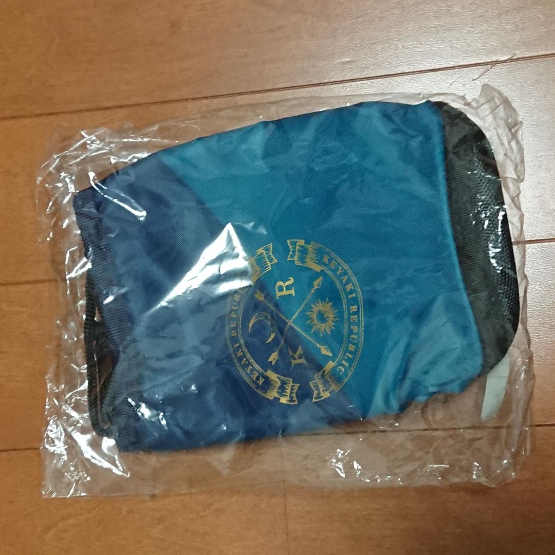 欅坂46 グッズ多数