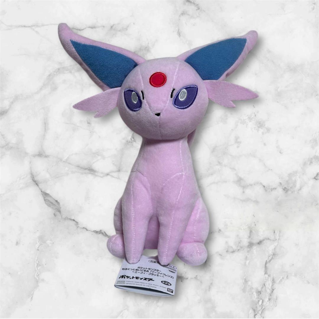 ポケモンイーブイズぬいぐるみ