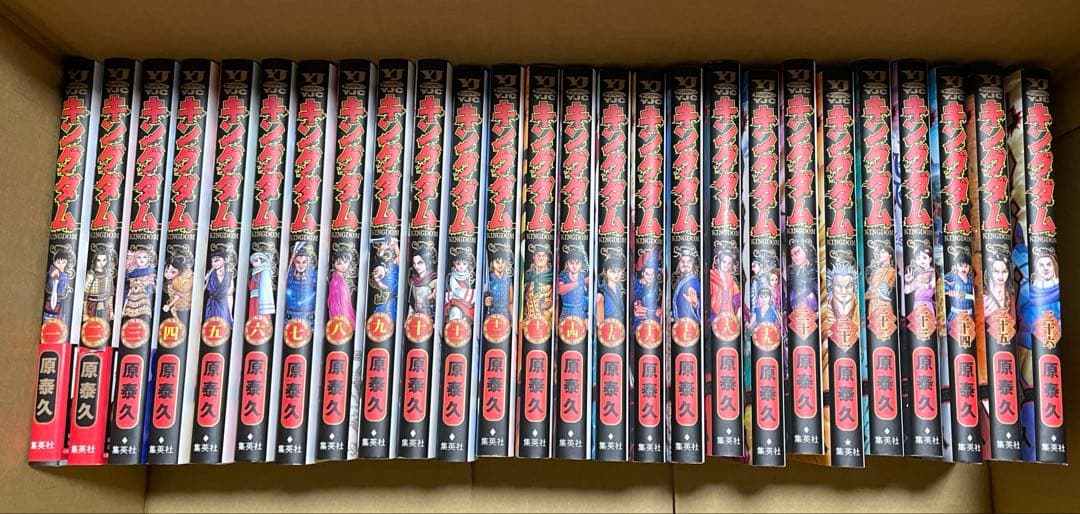 【naotea様ご検討ください】キングダム 1〜66巻