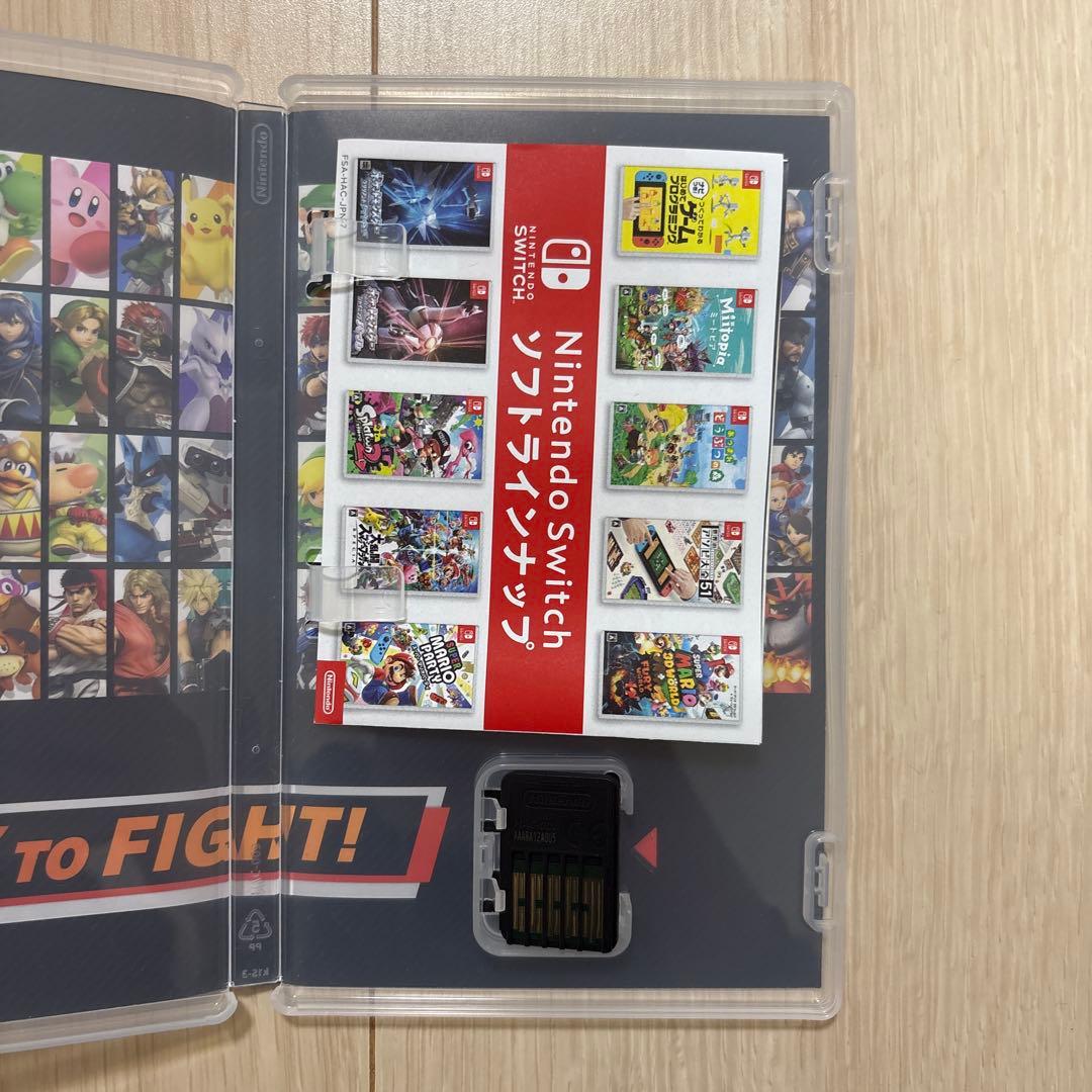 ピ*じ様 Nintendo Switch ソフト まとめ売り