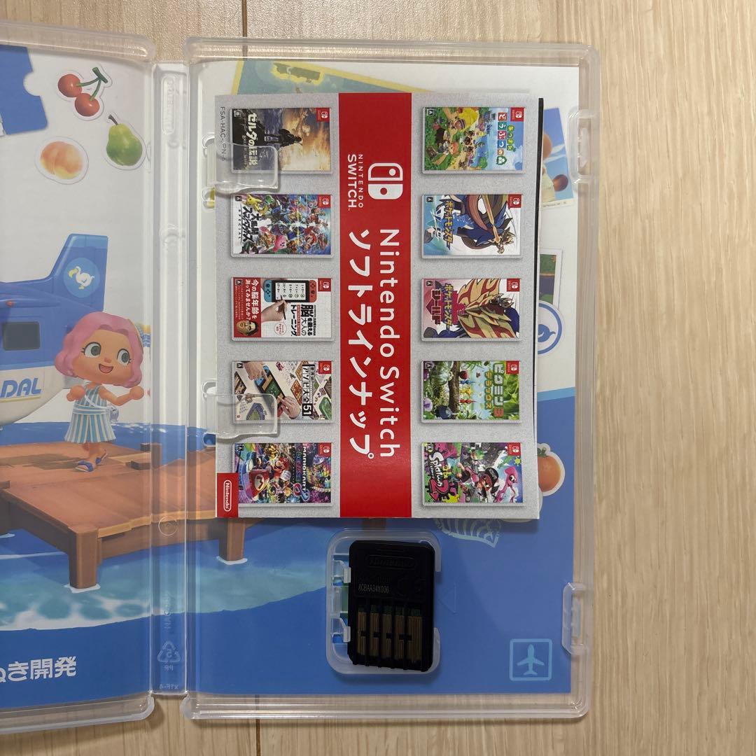 ピ*じ様 Nintendo Switch ソフト まとめ売り