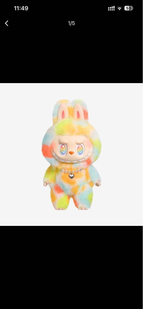 POP MART ROCK THE UNIVERSE ラブブ