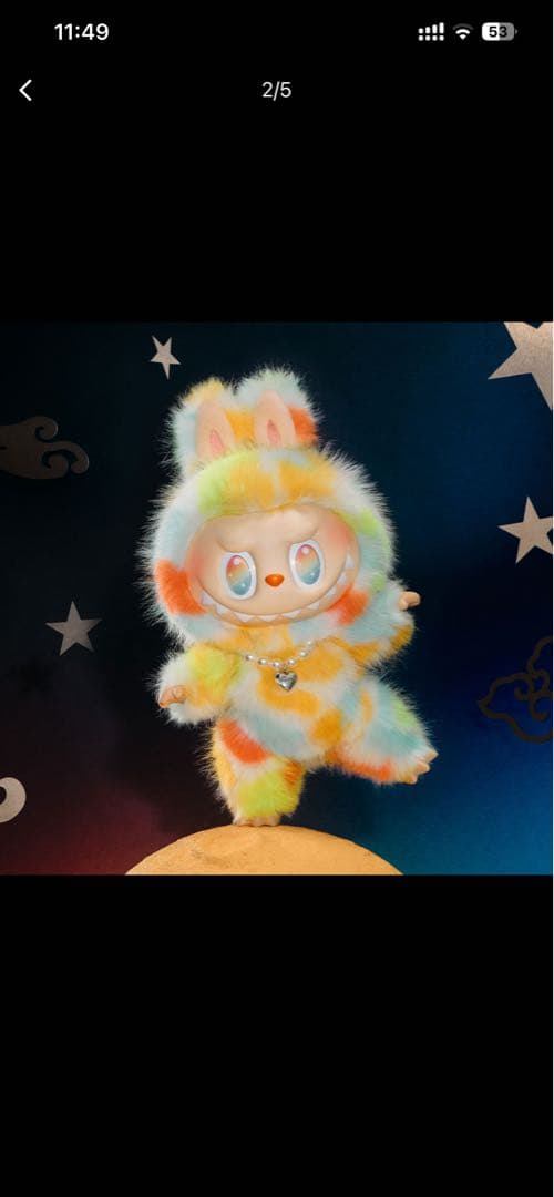 POP MART ROCK THE UNIVERSE ラブブ