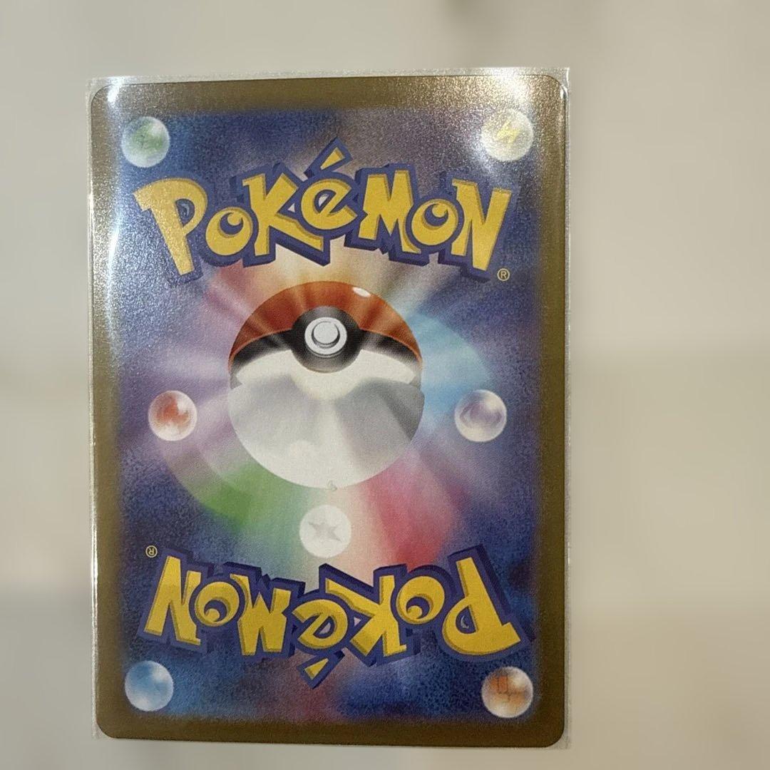 ゆるゆる様の専用⭐️美品メガリザードンX GX 360 HP MUR