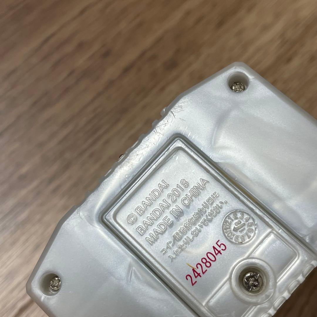 デジモンペンデュラム ver.20th デュークモンカラー