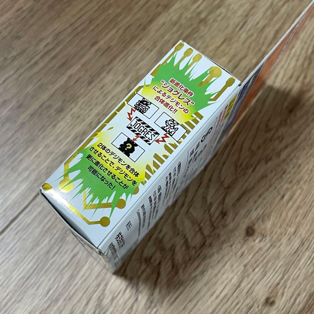 デジモンペンデュラム ver.20th デュークモンカラー