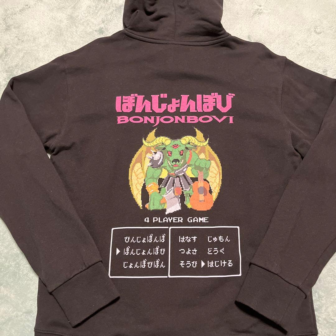 優里　ぼんじょんぼび　パーカー　優里ちゃんねる